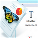 PDF Shaper Ultimate����ע���15.6������ɫ��