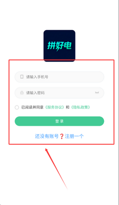 ƴ�õ�app��ѽ�ͼ2