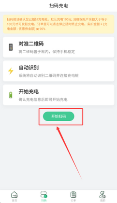ƴ�õ�app��ѽ�ͼ1