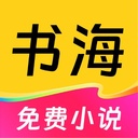 ����麣С˵����1.4.1��׿��