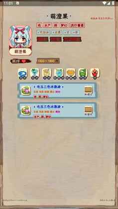 ҹȸ���ֽ�ͼ1