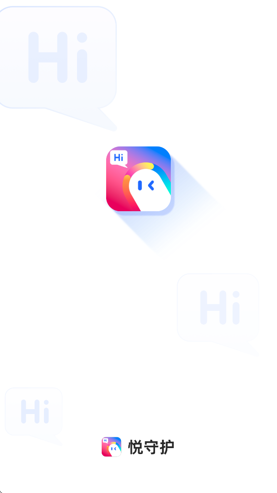 ���ػ��ٷ���4.8.30��׿���ͼ3
