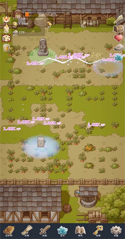开荒手游1.0.5安卓版截图1