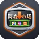 ��ɭ�г���Ѱ�TV��2.0��׿��