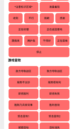 bwd��app��ͼ0