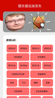bwd��app��ͼ3