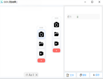 PixWit��ͼ¼�����߽�ͼ2