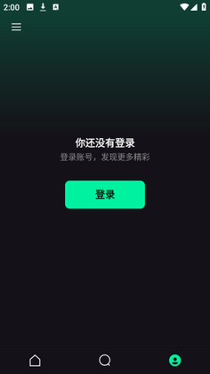 Hoorah�ٷ����ͼ2