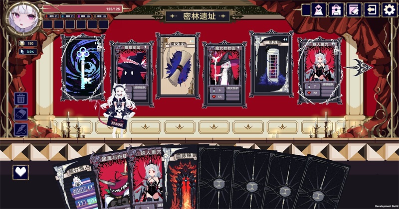 魔女终末旅途免费版23734362pc版截图2