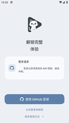 Komi Store官方版截图0
