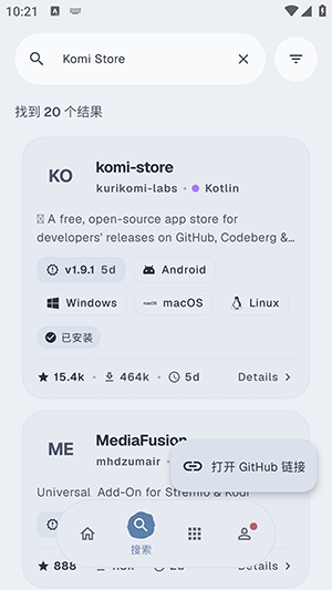 Komi Store�ٷ���1.9.1��׿���ͼ2