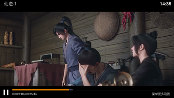 夸看影视电视版截图2