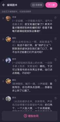 ����app���°��ͼ1