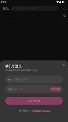 ����app���°��ͼ0