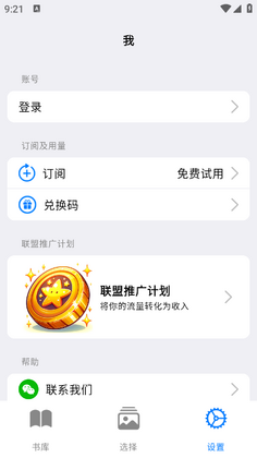 �ʶ�������ѽ�ͼ0