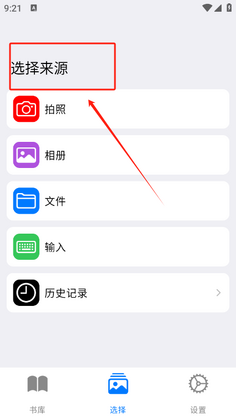 �ʶ�������ѽ�ͼ1