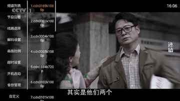 ���ٲ�TV���Ӱ��ͼ1