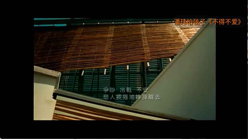 悟小饭音乐TV5.2.2安卓版截图0