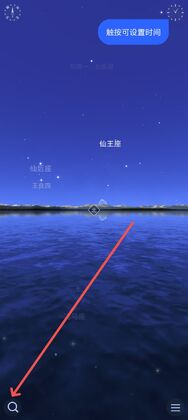 �ǿ��������°汾��ͼ2