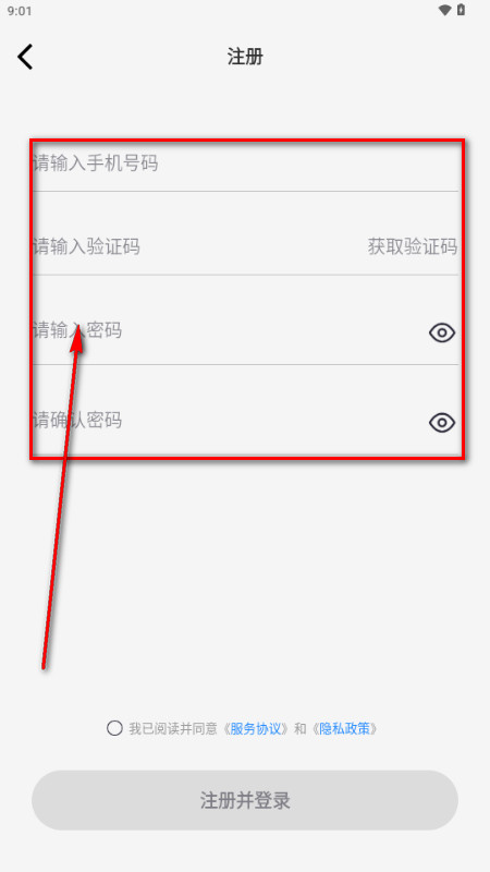艺画天宫官方版1.0.5 最新版截图0