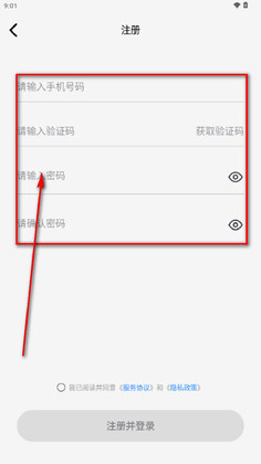 艺画天宫官方版截图0