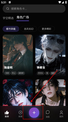 �������app�ٷ����°汾��ͼ1