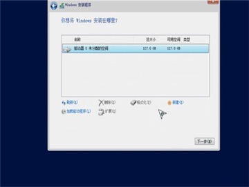 Windows Server 2022ԭ�澵���ͼ2