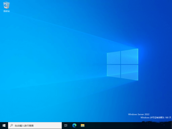 Windows Server 2022原版镜像官方正式版26年6月更新版截图3