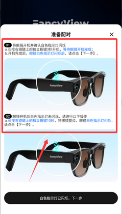 FancyView���°汾��ͼ0