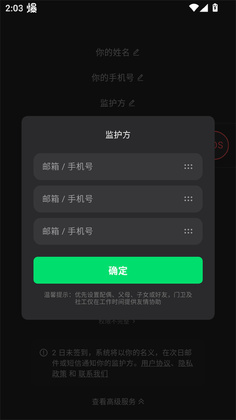 ��ô��ô�ֻ����ͼ0