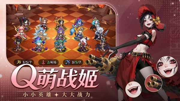女神学园手游2.8.1安卓版截图2