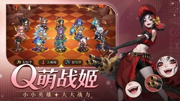 Ů��ѧ԰���ν�ͼ2
