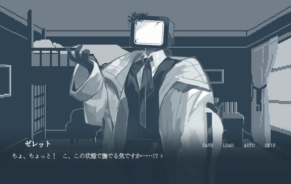 要温柔就温柔到底游戏(yasasiku surunara)1.0安卓版截图1