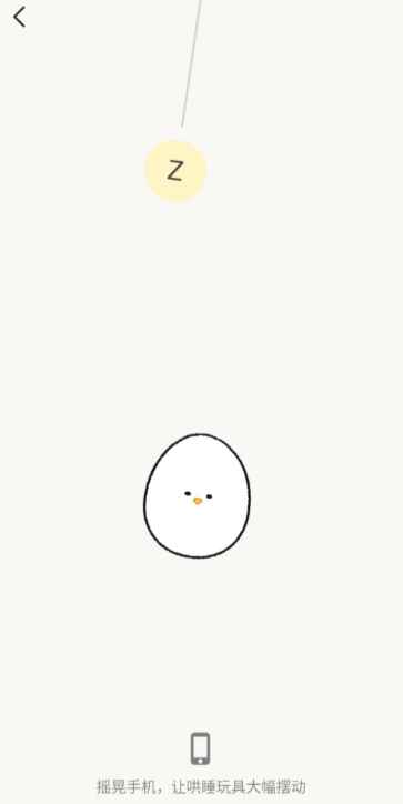 Jibi桌宠1.0.0 最新版截图2