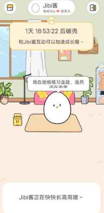 Jibi�����ͼ0