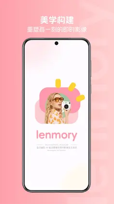 ͼ����app��ͼ3