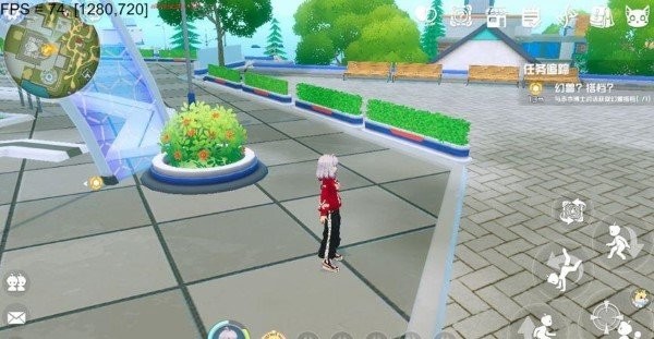 口袋新旅途官方正版1.0.3安卓版截图4
