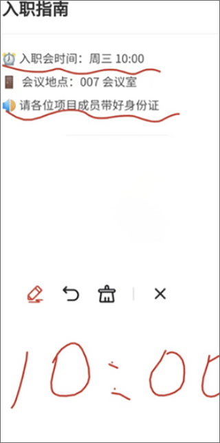 芦笋录屏软件1.9.8安卓版截图1