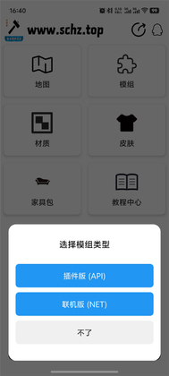 ����ս�������������°汾��ͼ0