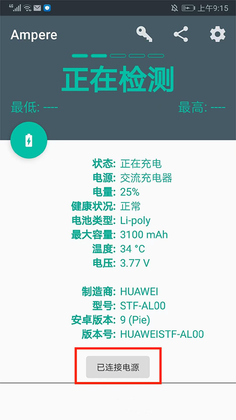 Ampere�ٷ�����Ԥ��ͼ
