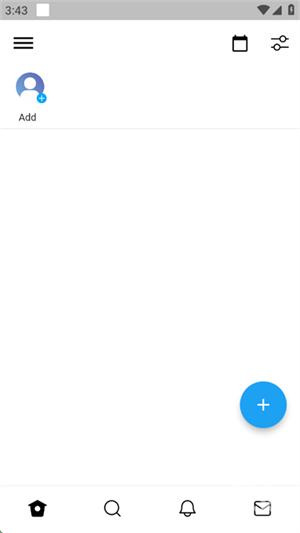 TwiNote官方正版6.6.8手机版截图