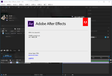 Adobe After Effects cc 2020���԰��ͼ0