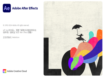 Adobe After Effects 2022������ͼ0