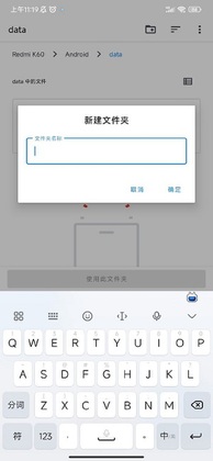 ����ģ������2�ֻ����ͼ3