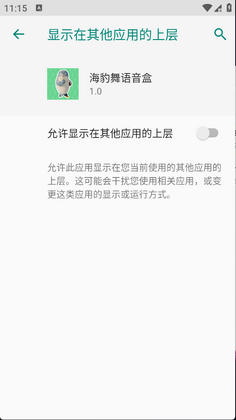 �����������н�ͼ2
