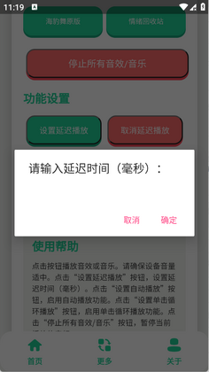 �����������н�ͼ1