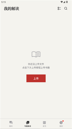 �������ܰ����°汾��ͼ0