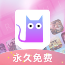 ����Ƥ�����app���°�1.1.6��׿��