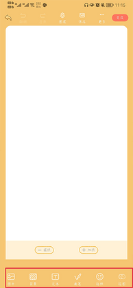 ������app�ٷ����ͼ0