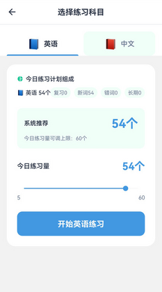 ��ŵ��д�ֻ����ͼ2